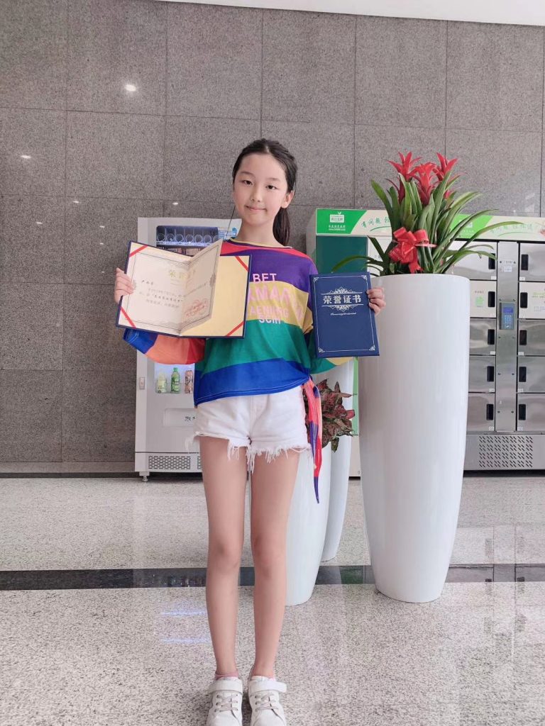 图片[3]-严雨霏-你所热爱的就是你的生活