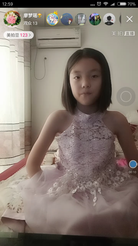 廖梦瑶-你所热爱的就是你的生活