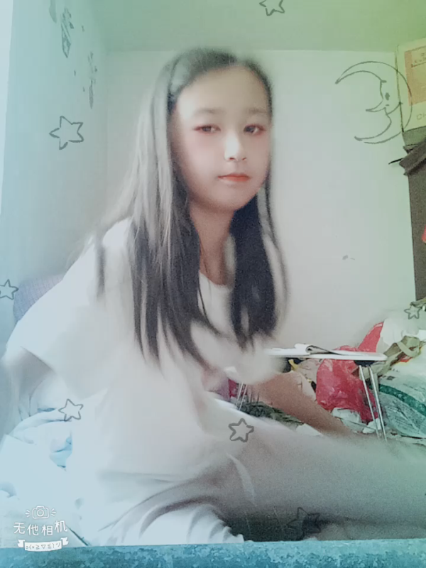 陈可欣-你所热爱的就是你的生活