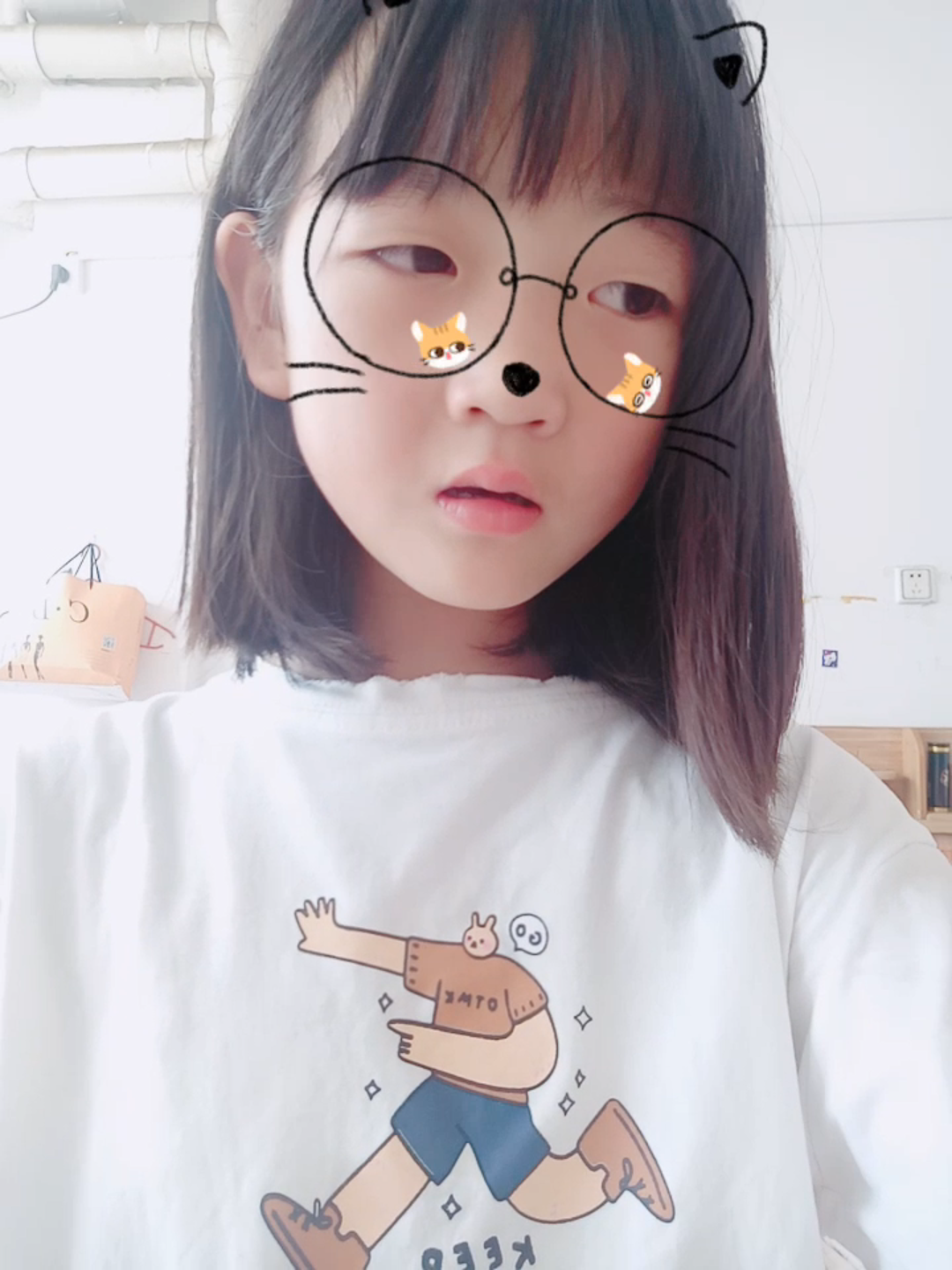 林晓函-你所热爱的就是你的生活